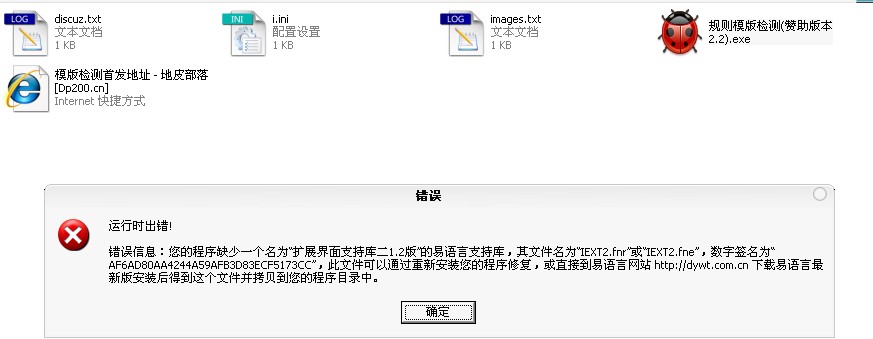 阿萨德.jpg