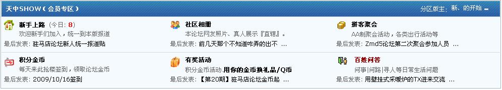 截图1255715325.jpg