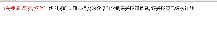 QQ截图未命名.jpg