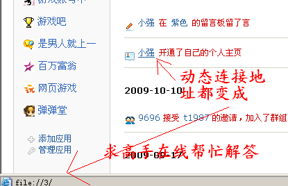 111.gif