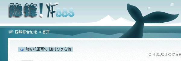 修改后