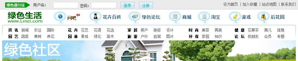 未命名万维网.jpg
