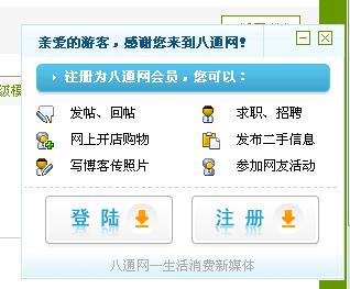 QQ截图未命名.jpg