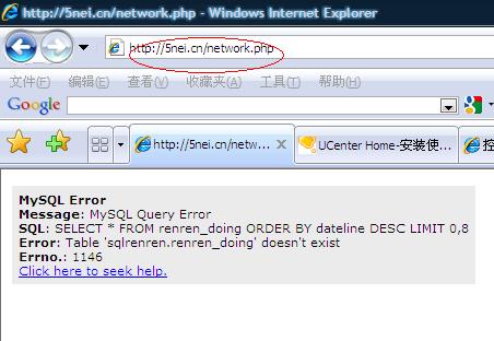 QQ截图未命名.jpg