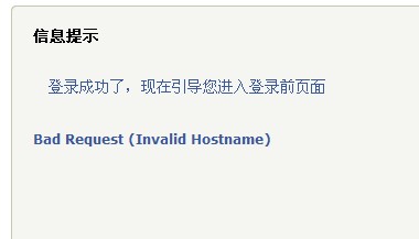 QQ截图未命名.jpg