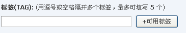 QQ截图未命名.png