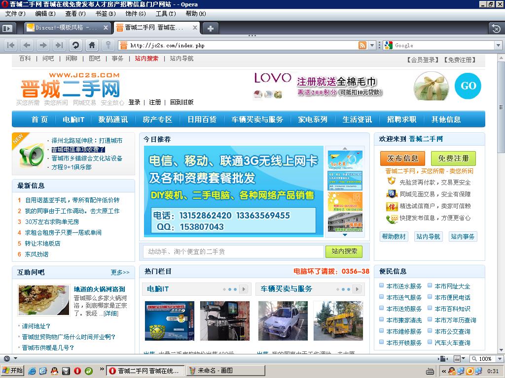 未命名.JPG