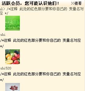 QQ截图未命名.jpg