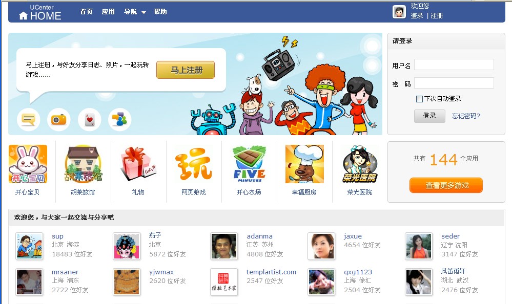 QQ截CC图未命名.jpg