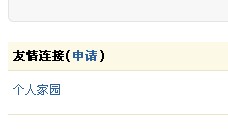 QQ截图未命名.jpg
