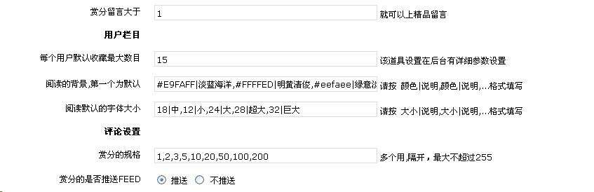 config2.jpg