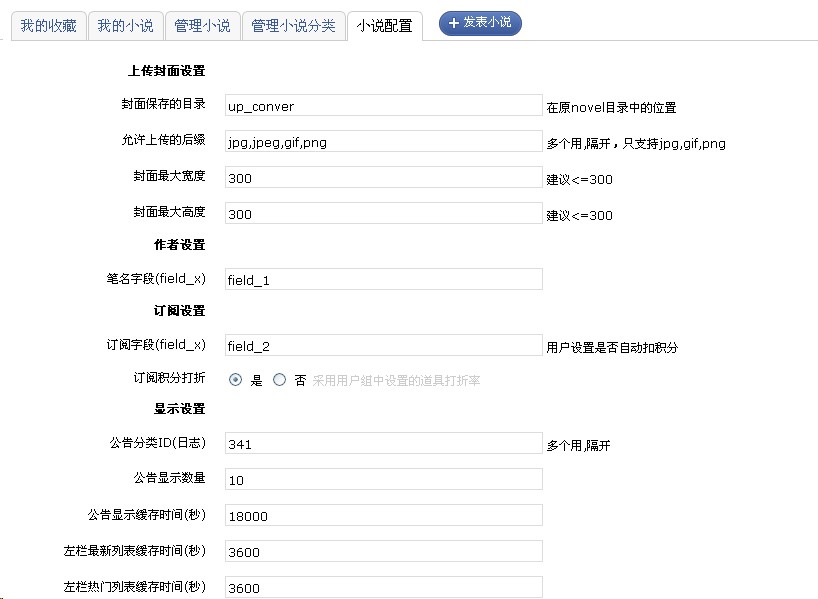 config1.jpg