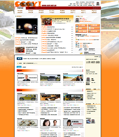 模板样1.PNG