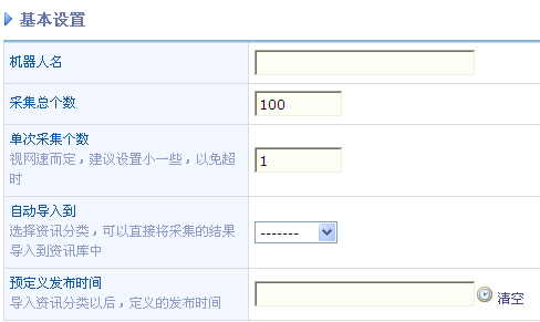 QQ截图未命名1.png