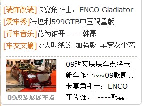 QQ截图未命名.jpg