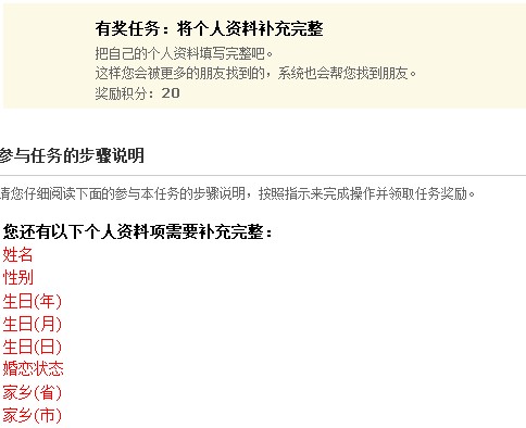 QQ截图未命名.jpg
