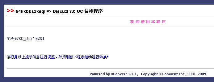 QQ截图未命名.jpg
