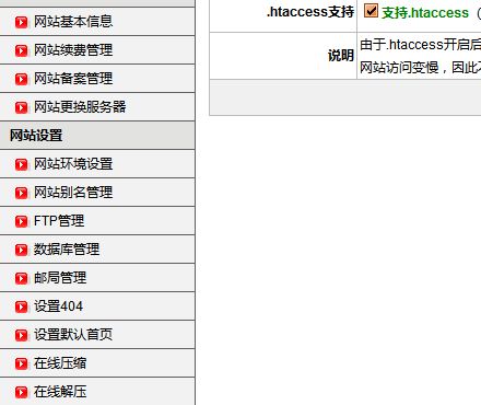 剪贴板01.jpg