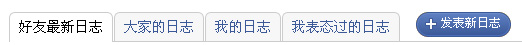 QQ截图未命名.jpg