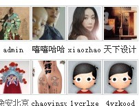 未命名.jpg