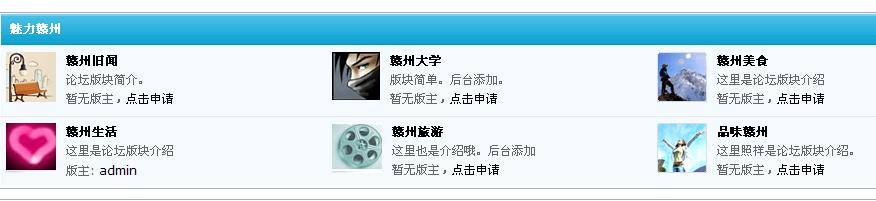 版主.jpg