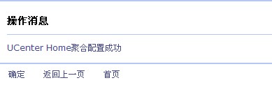 QQ截图未命名.jpg
