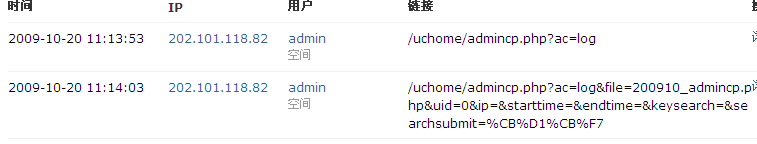 啊啊.gif