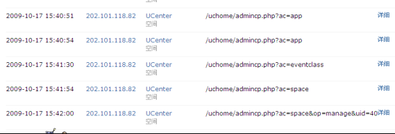 发.gif