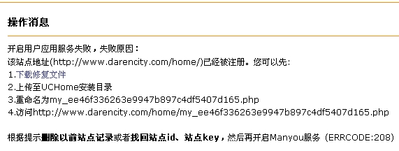 [10_20_09][11_55_32][Maxthon Shot].jpg
