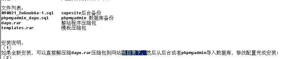 是.jpg