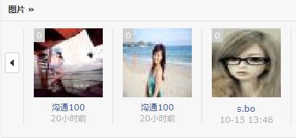未命名.jpg