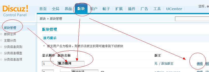 第一步