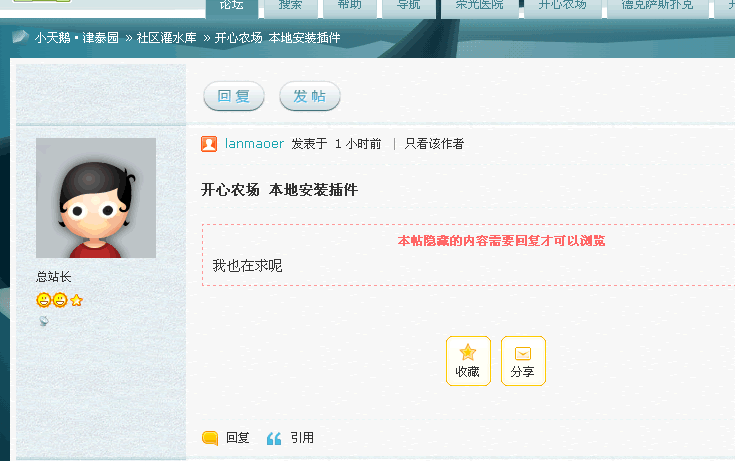 1.gif