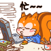 UC08.gif
