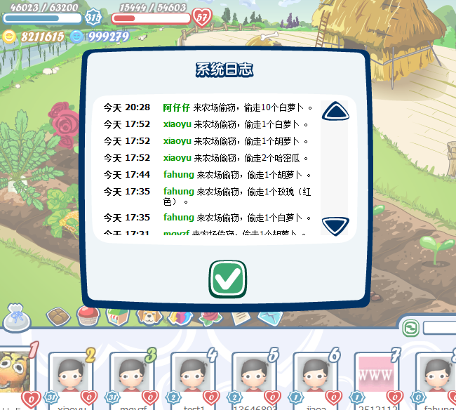 捕获2.PNG