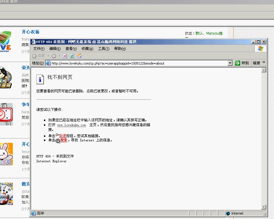 未命名.jpg
