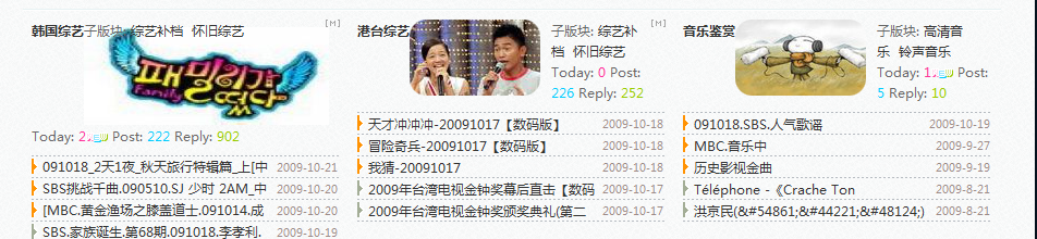 QQ截图未命名.png