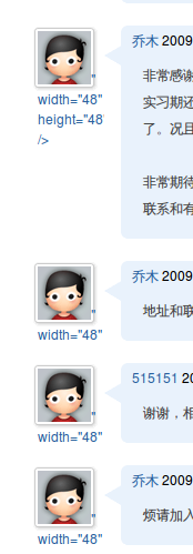 Screenshot-2.png