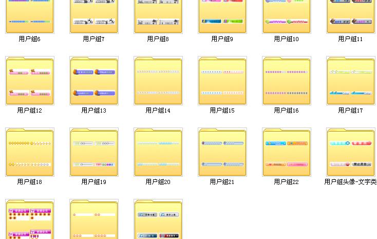 0905081019e51cfd25c64ebea3.jpg