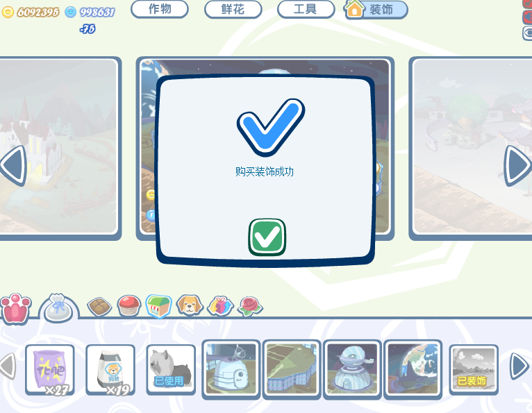 5.PNG