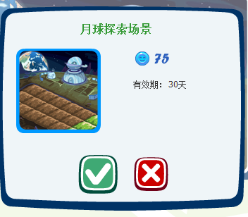 4.PNG