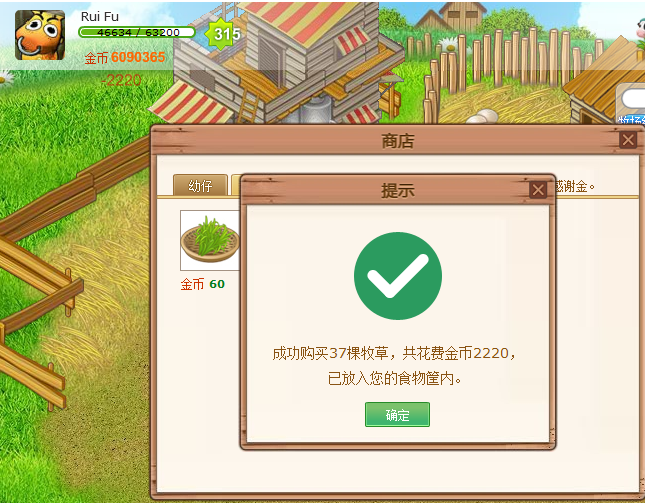 10.PNG