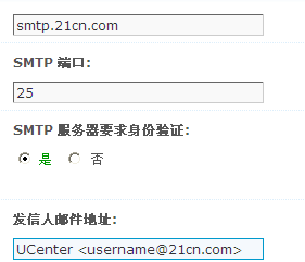 QQ截图未命名.gif