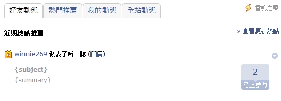 快照-1.jpg
