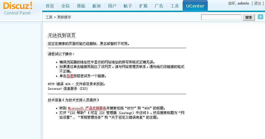 QQ截图未命名1.jpg