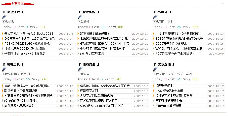 QQ截图未命名.jpg