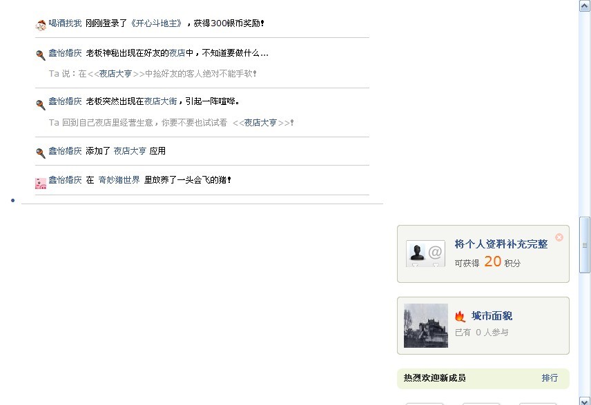 未命名.jpg