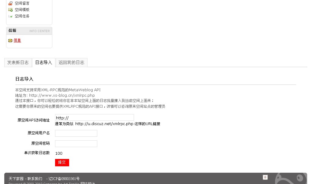 QQ截图未命名.jpg
