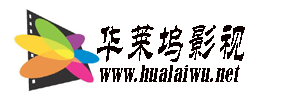 hlwlogo.gif