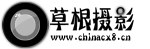 草根摄影.gif